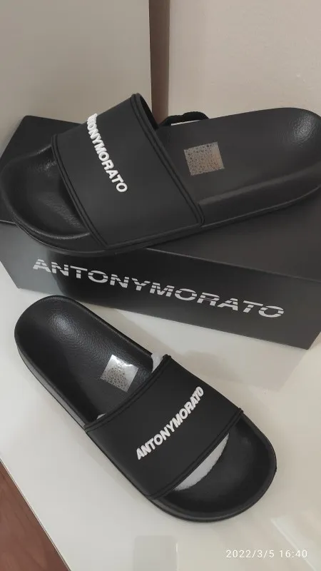 Antoni Morato