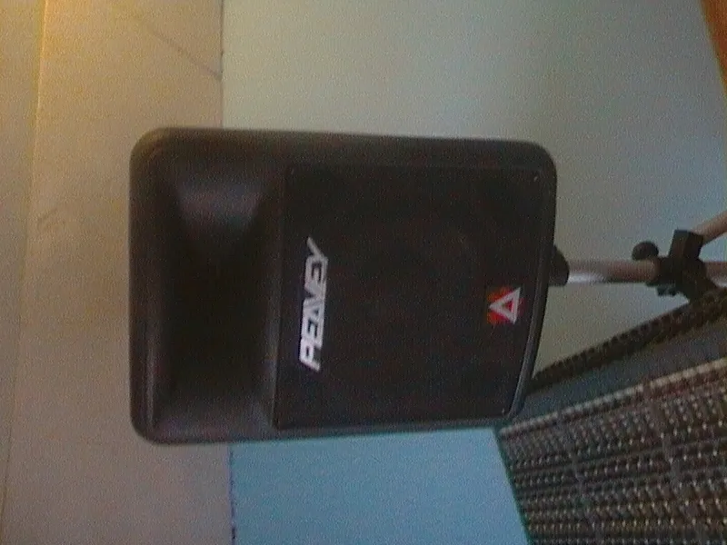 Peavey impulse-active