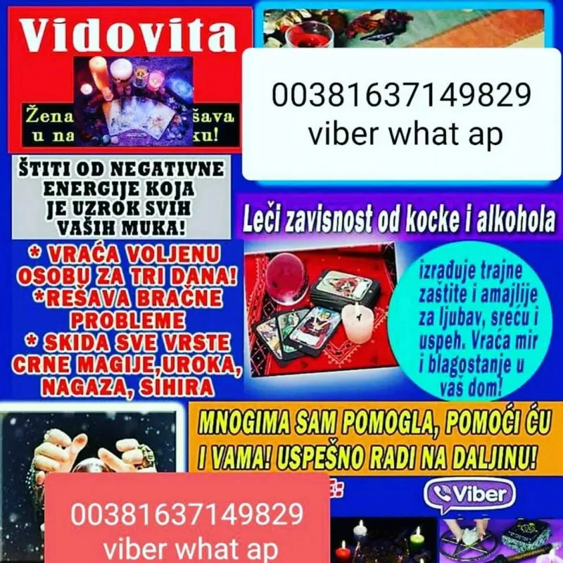 VIDOVITA VLAJNA POMAZE SVIMA