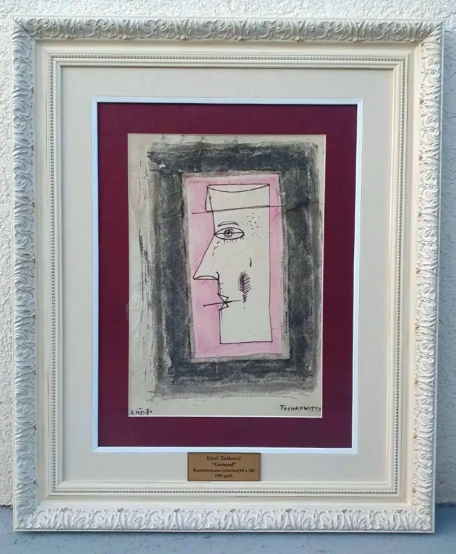 Uros Toskovic 40 x 30 cm 