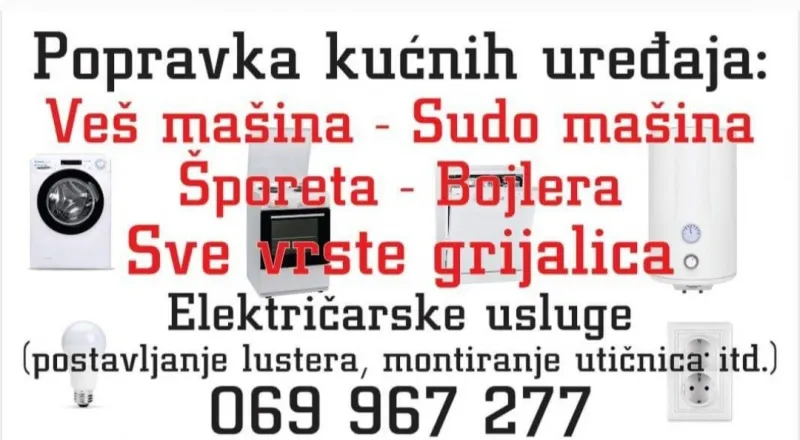 Servis kucnih aparata