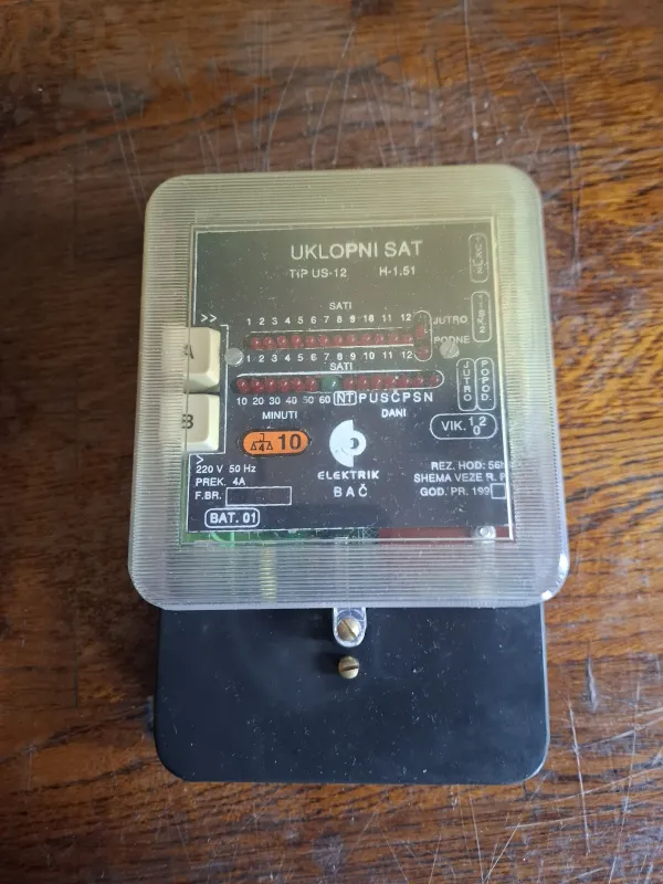 Vukašinović Vladimir