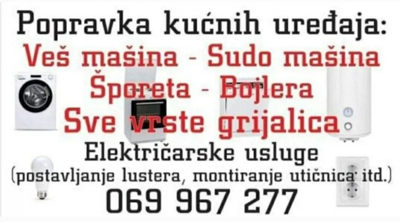 Servis kucnih aparata