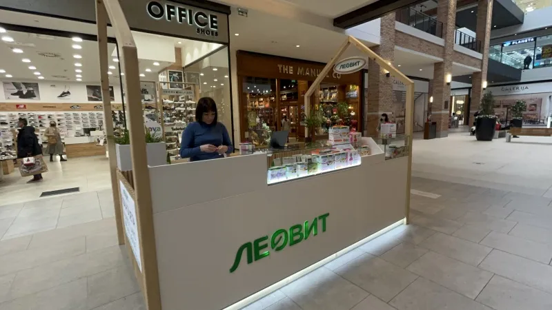 Predstavništvo ruske kompanije u Beogradu