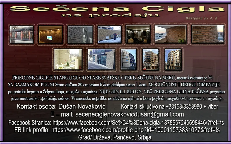 Sečena Cigla na prodaju