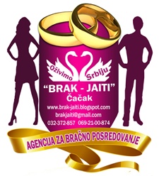 Albanke za brak oglasi