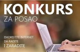 Dodatni ili stalni posao