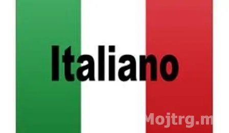 CASOVI ITALIJANSKOG JEZIKA 