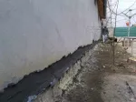 Slika 5