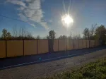 Slika 5