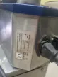 Slika 5