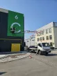 Slika 3