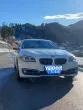 Slika 5