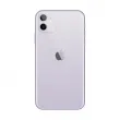 Slika 2