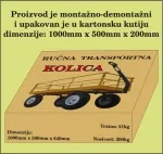 Slika 5