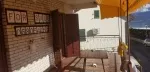Slika 6