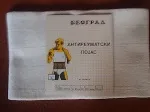 Slika 2