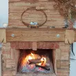 Slika 2