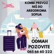 Slika 1