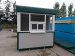 Slika 2