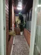 Slika 6