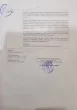 Slika 6