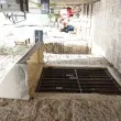 Slika 1