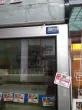 Slika 4