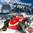 Slika 1