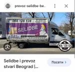 Slika 2