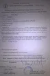 Slika 6