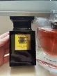 Slika 2