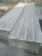 Slika 1
