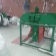 Slika 1