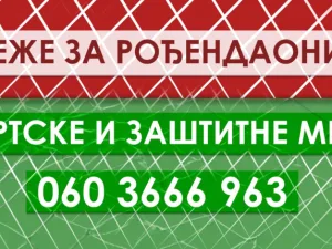 Slika 5
