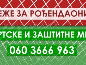 Slika 6